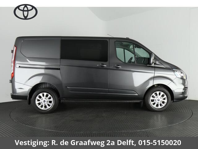Ford TRANSIT CUSTOM 300 2.0 TDCI L1H1 Limited DC (ex.BTW) Dubbele Cabine | Navigatie | Stoelverwarming | Parkeerhulpcamera | Trekhaak |