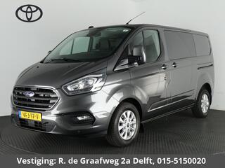 ford-transit-custom-300-2.0-tdci-l1