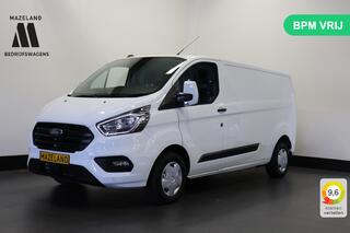 ford-transit-custom-2.0-tdci-2x-sch