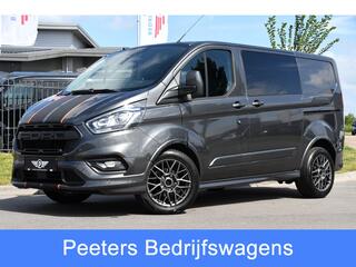 ford-transit-custom-2.0-tdci-l1h1-s