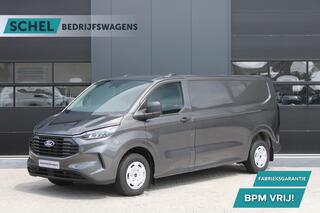 ford-transit-custom-320-2.0-tdci-l2