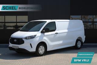 ford-transit-custom-300-2.0-tdci-l2