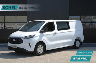 ford-transit-custom-320-2.0-tdci-l2