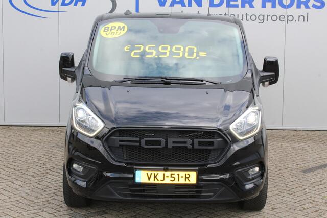 Ford TRANSIT CUSTOM 300 2.0-130pk TDCI L2H1 Limited AUTOMAAT ! Keurige nette en luxe Ford Transit Custom, slechts 47.000km !. Airco, schuifdeur li+re, LM wielen, stoel-, spiegel- en voorraamverw., side en lane assist, 3-zits, navigatie, telefoonvoorb., camera, pdc v+a, cruis