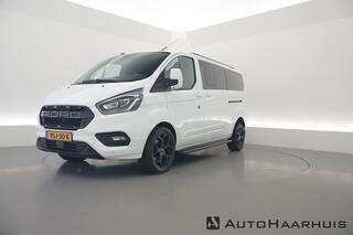 ford-transit-custom-320-2.0-tdci-l2