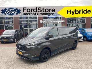ford-transit-custom-320-2.5-phev-l2