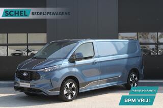 ford-transit-custom-300-2.0-tdci-l2