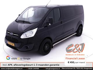 ford-transit-custom-290-2.2-tdci-l2