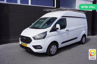 ford-transit-custom-2.0-tdci-130pk-