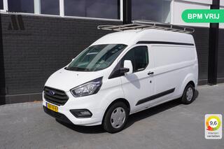 ford-transit-custom-2.0-tdci-130pk-