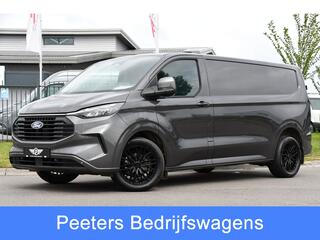 ford-transit-custom-320-2.0-tdci-l2