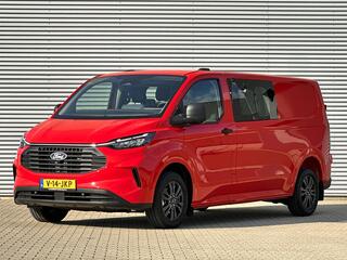 ford-transit-custom-320-2.0-tdci-l2