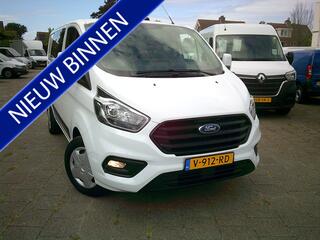 ford-transit-custom-280-2.0-tdci-l1