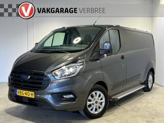 ford-transit-custom-300-2.0-tdci-l2