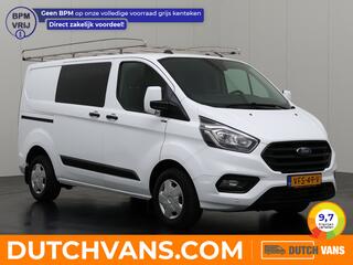 ford-transit-custom-2.0tdci-imperia