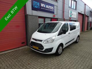 ford-transit-custom-290-2.2-tdci-l2