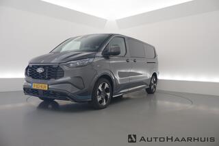 ford-transit-custom-320-2.5-phev-l2