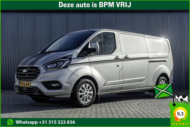Ford TRANSIT CUSTOM 2.0TDCI | L2H1 | 170PK | Automaat | Camera | CarPlay | LED | Xenon | Zijschuifdeur R+L | Cruise| PDC | Euro 6