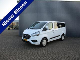 ford-transit-custom-2.0-tdci-trend-