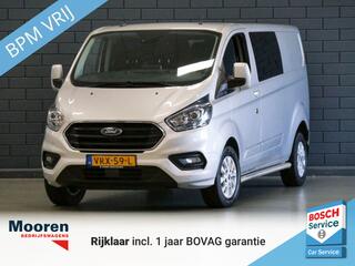 ford-transit-custom-300-2.0-tdci-l2