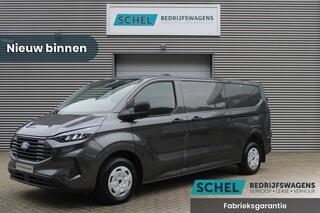 ford-transit-custom-320-2.5-phev-l2