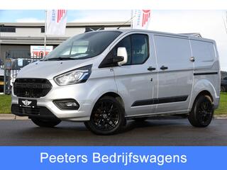 ford-transit-custom-280-2.0-tdci-l1