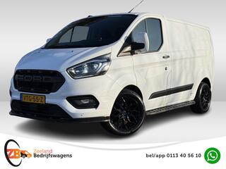 ford-transit-custom-280-2.0-tdci-l1