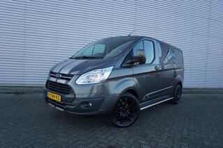 ford-transit-custom-270-2.0-tdci-l1
