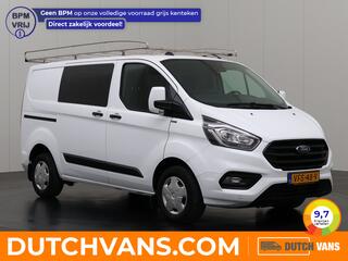 ford-transit-custom-2.0tdci-imperia