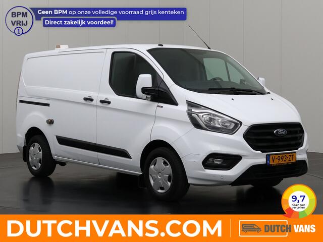 Ford TRANSIT CUSTOM 2.0TDCI | 2xSchuifdeur | Gate Locks | Airco | Camera | Cruise