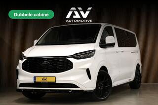 ford-transit-custom-320-2.0-tdci-l2