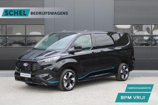 ford-transit-custom-320-2.0-tdci-l1