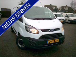 ford-transit-custom-290-2.0-tdci-l2