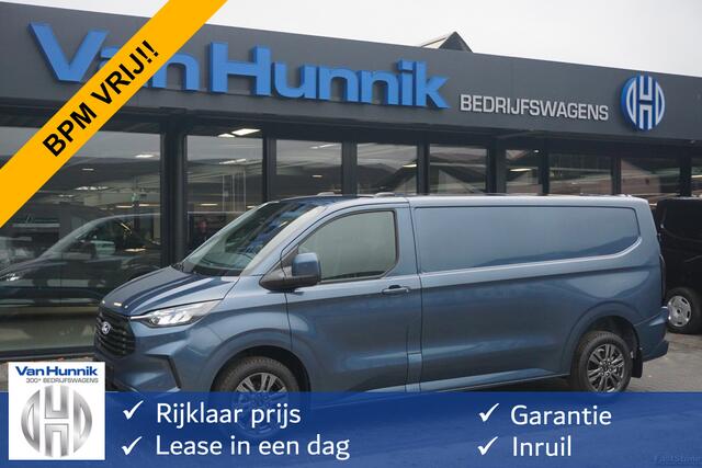 Ford TRANSIT CUSTOM 320L 170PK Aut. Limited BPM VRIJ!! 13" Navi, Adap. Cruise, Camera, 17" LM, LED!! NR. W02*