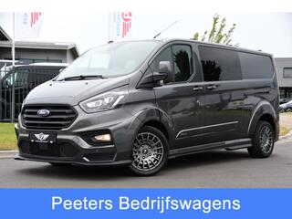 ford-transit-custom-320-2.0-tdci-dc