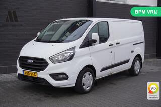 ford-transit-custom-2.0-tdci-130pk-