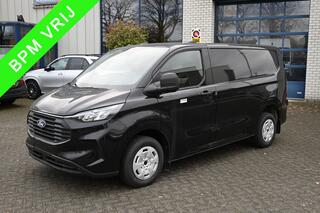 ford-transit-custom-280s-2.0-tdci-l
