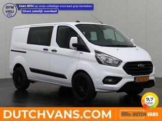 ford-transit-custom-2.0tdci-dubbele