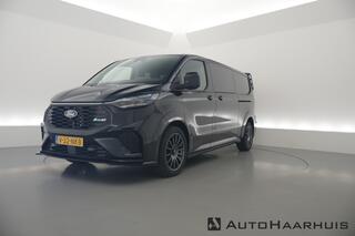 ford-transit-custom-320-2.5-phev-l2