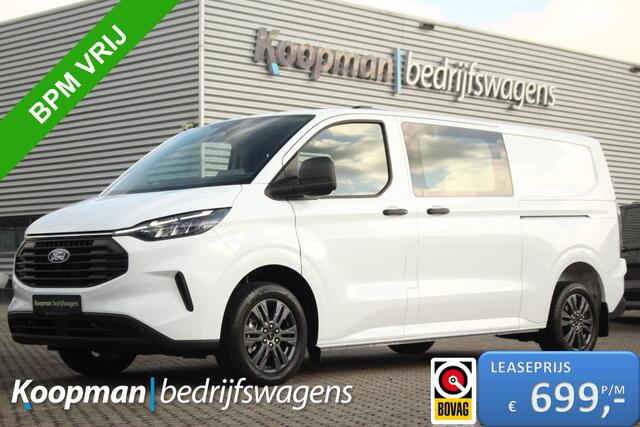 Ford TRANSIT CUSTOM E-Transit 320 L2H1 Trend 71 kWh 218pk DC Automaat | Trekgewicht 2300kg | L+R Zijdeur | Keyless | Carplay/Android | Stoel+Stuurvwer. | Lease 699,- p/m