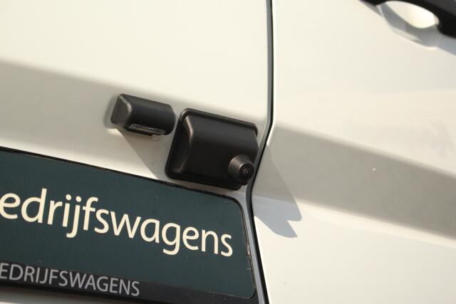 Ford TRANSIT CUSTOM E-Transit 320 L2H1 Trend 71 kWh 218pk DC Automaat | Trekgewicht 2300kg | L+R Zijdeur | Keyless | Carplay/Android | Stoel+Stuurvwer. | Lease 699,- p/m