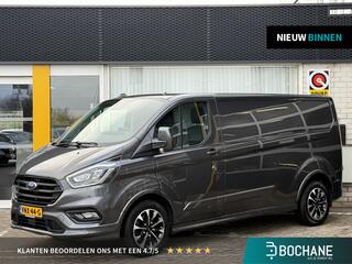ford-transit-custom-320-2.0-tdci-18
