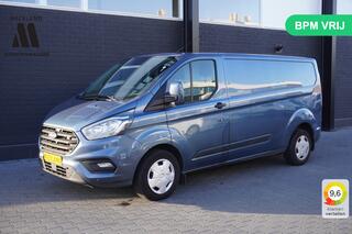 ford-transit-custom-2.0-tdci-130pk-
