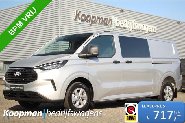 Ford TRANSIT CUSTOM E-Transit 320 L2H1 Trend 64 kWh 218pk DC Automaat | Trekgewicht 2300kg | L+R Zijdeur | Keyless | Carplay/Android | Stoel+Stuurverw | Lease 717,- p/m
