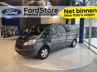 ford-transit-custom-290-2.0-tdci-l2
