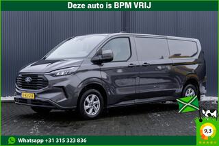 ford-transit-custom-2.0-tdci-l2h1-l