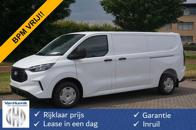 Ford TRANSIT CUSTOM 320L 136PK Trend BPM VRIJ 13" Navi, Cam, LED 2x Schuifdeur, Garantie 2029 !! NR. SU238*