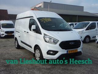 ford-transit-custom-l2h2-trend-zeer