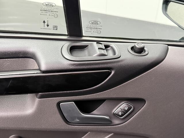 Ford TRANSIT CUSTOM 130PK L2H1 Trail Limited | 2800Kg Trekhaak | Leder | Camera | Multimedia | 3-Zits