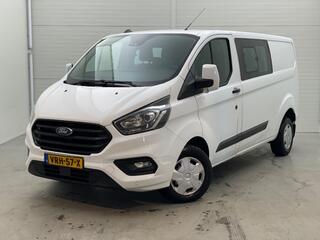 ford-transit-custom-300-2.0-tdci-l2